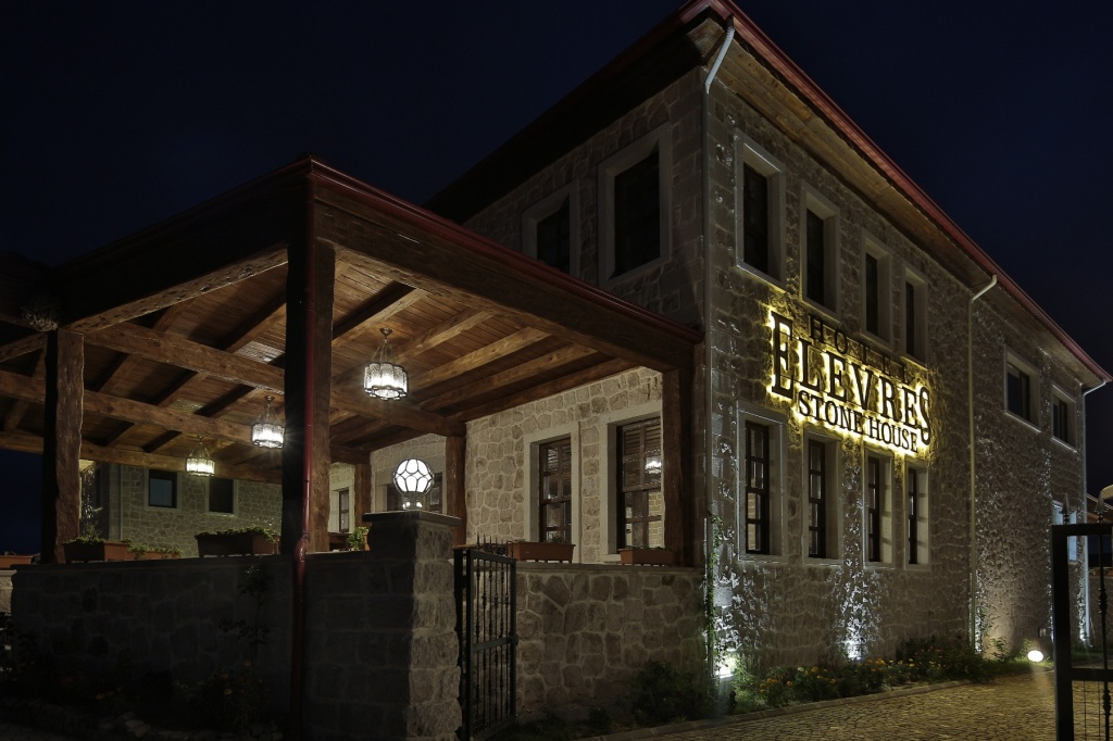 giriş