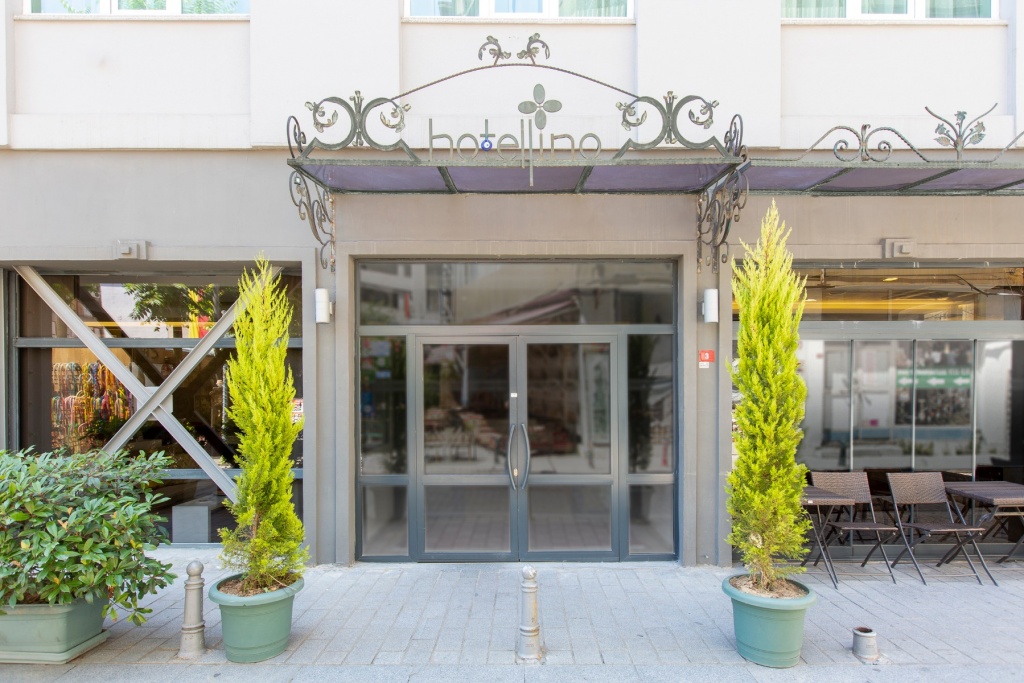 Enterance